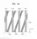 Fig. 08 - Display apparatus