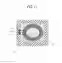 Fig. 12 - Cell phone having wireless charging function