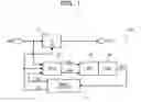 Fig. 02 - Clock data recovery circuit, electronic device, and clock data recovery method