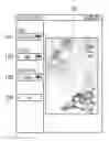 Fig. 01 - Non-transitory computer-readable recording medium storing instructions causing image outputting device to execute outputting operation