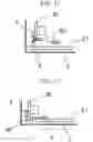 Fig. 07 - Imaging Device