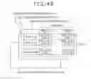 Fig. 49 - Image processing apparatus and image processing method