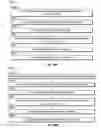 Fig. 28 - Graphical user interface systems and methods for optical narrowcasting