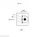 Fig. 09 - CONTROL DEVICE, IMAGING DEVICE, MOBILE OBJECT, CONTROL METHOD AND PROGRAM