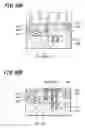 Fig. 40 - Semiconductor image sensor module and method of manufacturing the same