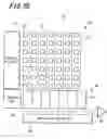 Fig. 44 - Semiconductor image sensor module and method of manufacturing the same