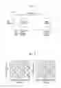 Fig. 06 - Reference signal reception method in wireless communication system, and device for same