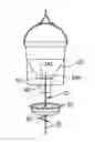 Fig. 01 - Self-dispensing feeder for poultry and small animals
