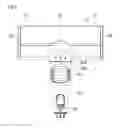 Fig. 04 - Nozzle for cleaner