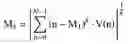Fig. 08 - Electrocardiographic identification of non-ST elevation ischemic events