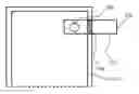Fig. 01 - Spirometer, mouthpiece tube and inspection method thereof