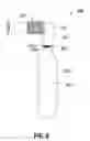 Fig. 09 - Introducing trocar with cryo-fixation of access cannula