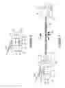Fig. 07 - Ergonomic actuator for electrosurgical tool