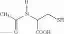 Fig. 02 - Acetylcysteine Composition and Uses Thereof