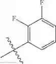 Fig. 137 - Heterocyclic compounds and uses thereof
