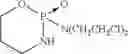 Fig. 02 - Stable ready to use cyclophosphamide liquid formulations