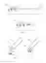 Fig. 05 - SYSTEMS AND METHODS FOR REVERSIBLE NERVE BLOCK TO  RELIEVE DISEASE SYMPTOMS