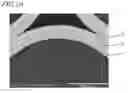 Fig. 06 - Metal particle and method for producing the same, covered metal particle, and metal powder