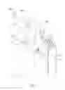 Fig. 02 - MOTOR UNIT AND ROBOT