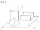 Fig. 04 - THREE-DIMENSIONAL SHAPING DEVICE AND THREE-DIMENSIONAL OBJECT