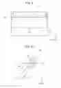 Fig. 07 - Transport device and printing apparatus