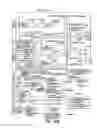 Fig. 17 - Composite auxiliary diesel heater and method of operating same