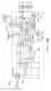 Fig. 152 - Mobility device