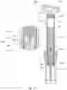 Fig. 02 - Adjustable seat tube structure and bicycle