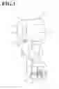 Fig. 02 - Outboard motor