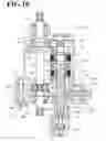 Fig. 11 - Outboard motor