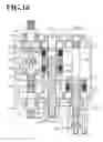 Fig. 17 - Outboard motor