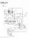 Fig. 18 - Outboard motor