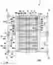 Fig. 01 - Micromechanical component