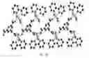 Fig. 03 - Zwitterionic zinc(II) carboxylate compounds and their use