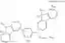 Fig. 17 - Borole compound and organic light-emitting device including the same