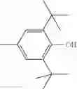 Fig. 04 - Liquid-crystalline media having homeotropic alignment