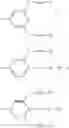 Fig. 10 - Liquid-crystalline media having homeotropic alignment