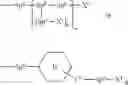 Fig. 561 - Liquid-crystalline media having homeotropic alignment