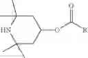 Fig. 13 - LUBRICANT COMPOSITION