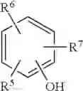 Fig. 24 - LUBRICANT COMPOSITION