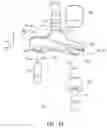 Fig. 04 - Removable valve bridges and valve actuation systems including the same