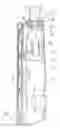 Fig. 06 - Portable lighting apparatus