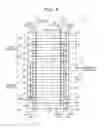 Fig. 07 - Heat exchanger for vehicle