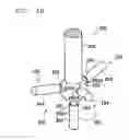 Fig. 09 - Coordinate measuring machine and coordinate correction method