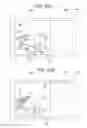 Fig. 22 - Vehicle image display system and method