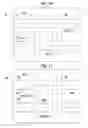 Fig. 07 - Position information common management system for mobile object