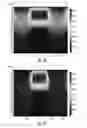 Fig. 08 - Methods for forming ion-exchanged waveguides in glass substrates