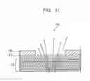 Fig. 12 - Surface light emitting semiconductor laser element