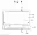 Fig. 02 - Camera module with foreign objects inhibiting structure