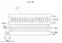 Fig. 08 - ELECTRONIC DEVICE AND METHOD OF CONTROLLING LIGHT TRANSMITTANCE OF THE SAME